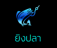 MUTELU999